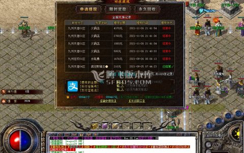 图片连接/uploads/allimg/210629/6-210629163A6.jpg