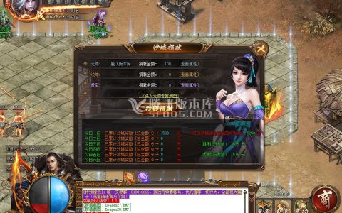 6月无主之地神器打金单职业-带假人带光柱-带攻略-沙捐-自动回收-自动拾取