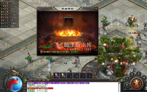 星王合击全维度解析：玩法装备与私服落地指