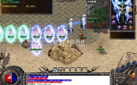 实测3款变态合击私服 拆解超变版本核心差