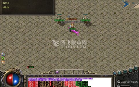 新玛雅迷失激情单职业：特戒、生肖等玩法详