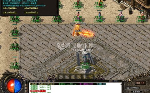 英雄合击私服开荒进阶全流程实操攻略