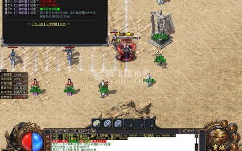 变态合击实测对比：含超变/私服的完整攻略