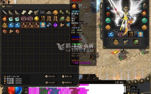 2月西游记剧情专属神器单职业商业服务端-义结金兰-神魔之体-取经人-命格进阶