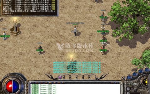 单职业传奇游戏截图 单职业传奇游戏截图