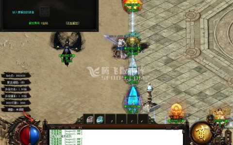 3月独家阴曹地府轻变单职业商业服务端-战力排名-天书系统-终极时装-剑甲强化