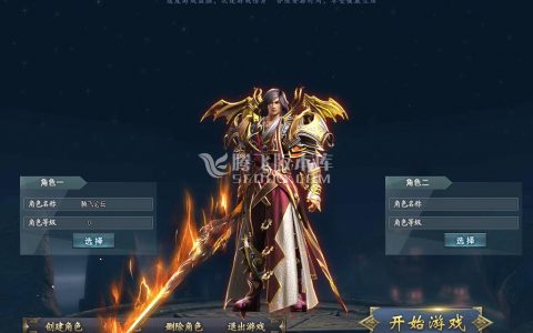 6月无主之地神器打金单职业-带假人带光柱-带攻略-沙捐-自动回收-自动拾取