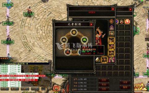 图片连接/uploads/allimg/220228/4-22022Q45115.jpg