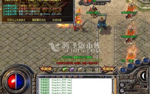 Images32.BMP Images32.BMP