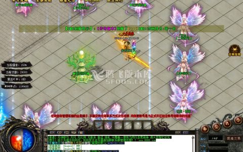 2月独家醉玲珑单职业10米顶赞商业服务端-终极合成-称号使者-技能打造-神器合成