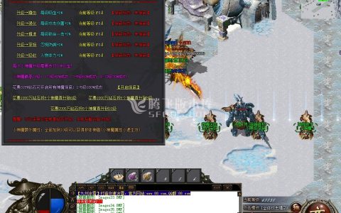 星王合击攻略：从开服到毕业的全流程实操指