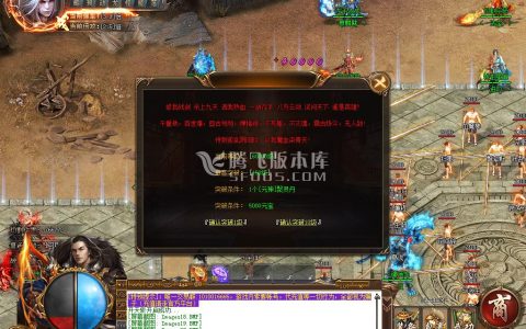 6月无主之地神器打金单职业-带假人带光柱-带攻略-沙捐-自动回收-自动拾取