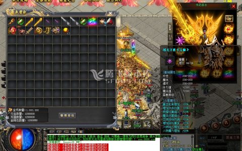 1.76仿盛大跨服战玩法及活动全攻略详解