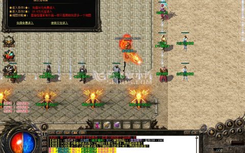 1.76傲世·神谕复古三职业：神谕洗练、