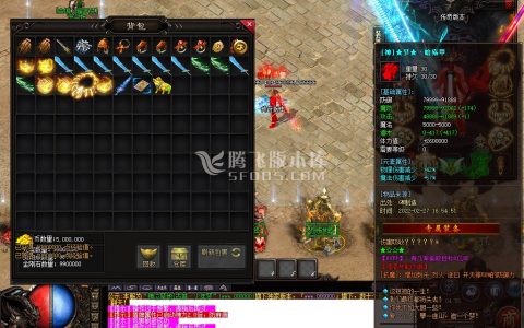 单职业传奇游戏截图