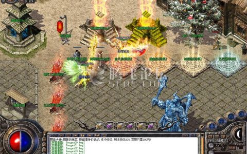 10月独家1.80china鞭尸合击传奇版本|轩辕之力|爵位捐献|轮回转世