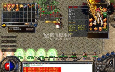 三端互通手机传奇开服薅福利全攻略 含具体