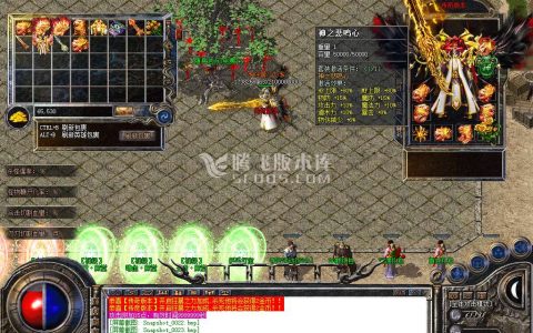 Images21.BMP Images21.BMP