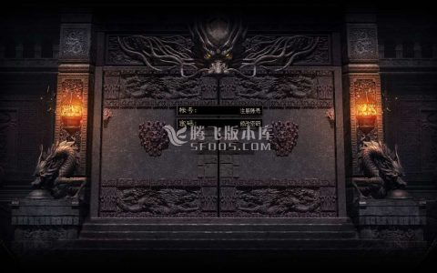 星王合击传奇私服玩法详解·新手入坑完整攻