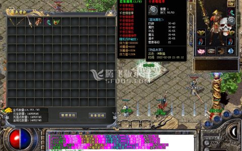 单职业传奇游戏截图