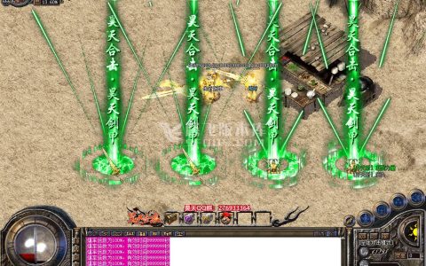1.76仿盛大新手1-50级速升路线与经