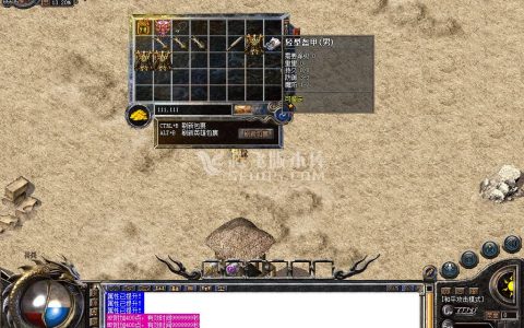 英雄合击BOSS机制与团队配合攻略：含跨