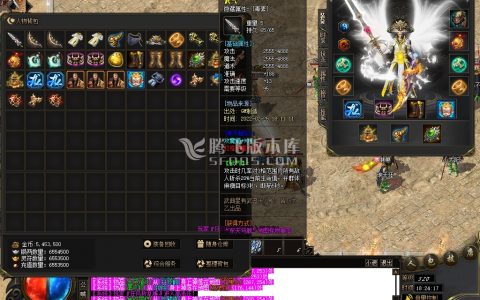 2月西游记剧情专属神器单职业商业服务端-义结金兰-神魔之体-取经人-命格进阶