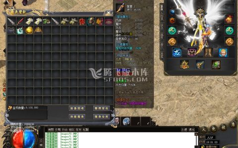 1.76复古仿盛大私服全攻略 适配原盛大