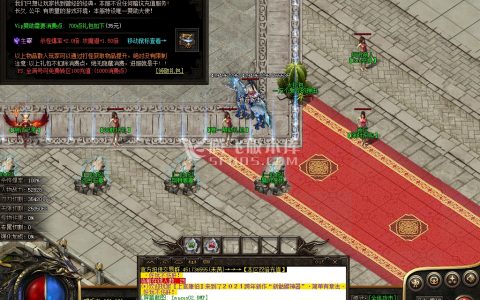 Images58.BMP Images58.BMP