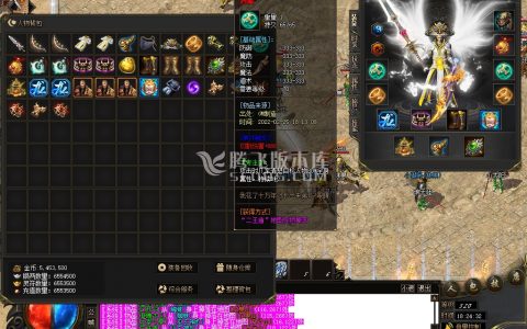 2月西游记剧情专属神器单职业商业服务端-义结金兰-神魔之体-取经人-命格进阶