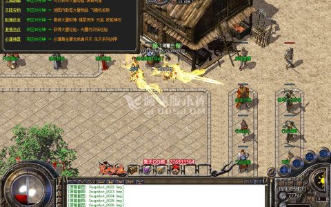 9月1.80昊天合击三职业传奇版本-升级奖励-首爆奖励-神魔附体-升官晋级-强化技能