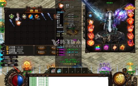 3月独家阴曹地府轻变单职业商业服务端-战力排名-天书系统-终极时装-剑甲强化