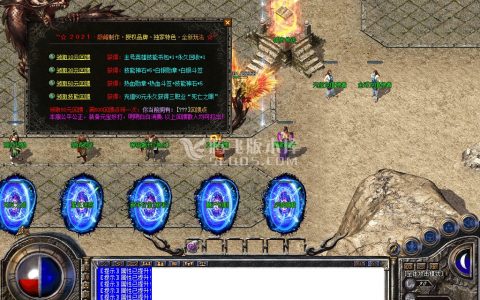 图片连接/uploads/allimg/210629/6-210629163G0.jpg