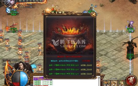 6月无主之地神器打金单职业-带假人带光柱-带攻略-沙捐-自动回收-自动拾取