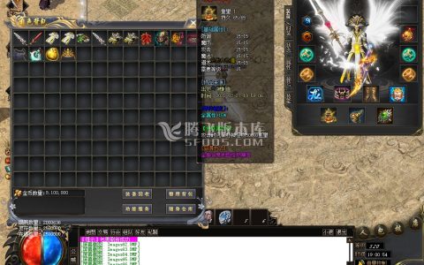 星王合击传奇游戏截图 星王合击传奇游戏截图