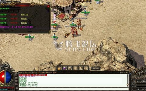 变态合击传奇游戏截图 变态合击传奇游戏截图
