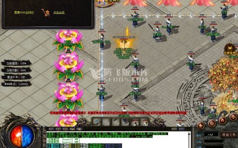 2月独家醉玲珑单职业10米顶赞商业服务端-终极合成-称号使者-技能打造-神器合成