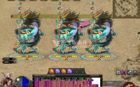 1.76仿盛大私服充值性价比全解析 附金