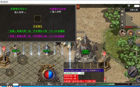 图片连接/uploads/allimg/220228/4-22022Q40447.jpg