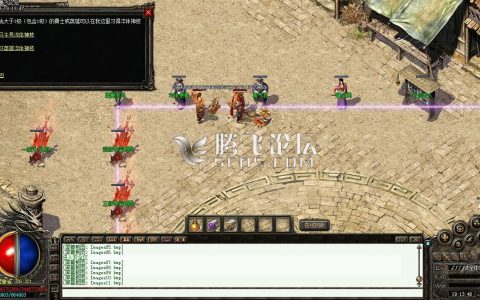 星王合击传奇游戏截图 星王合击传奇游戏截图