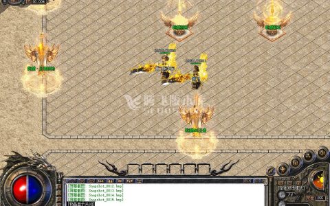 英雄合击传奇游戏截图