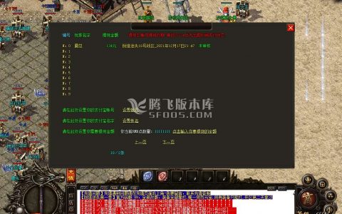 图片连接/uploads/allimg/210629/6-210629163F6.jpg