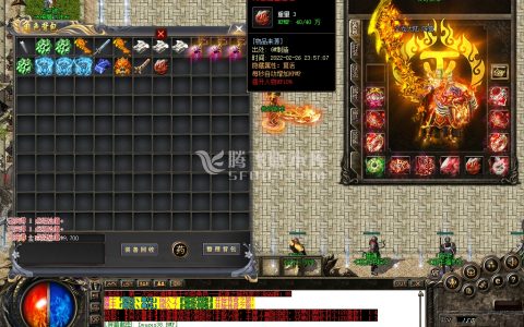 独家1.80战神复古小极品三职业传奇服务