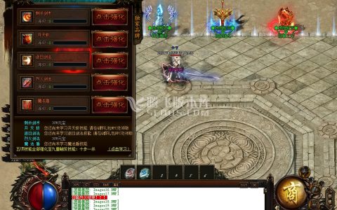 3月独家阴曹地府轻变单职业商业服务端-战力排名-天书系统-终极时装-剑甲强化