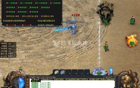 图片连接/uploads/allimg/220228/4-22022Q40452.jpg