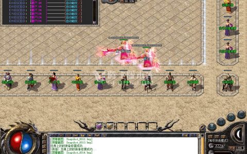Images40.BMP Images40.BMP