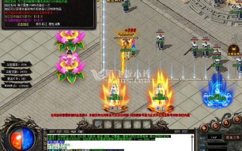 2月独家醉玲珑单职业10米顶赞商业服务端-终极合成-称号使者-技能打造-神器合成