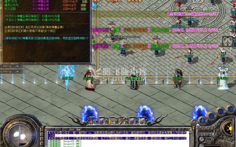 单职业传奇游戏截图 单职业传奇游戏截图