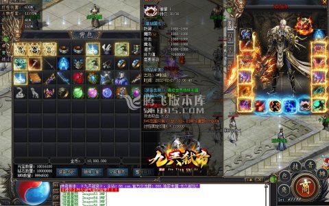 踩过12个坑的星王合击老玩家避坑指南