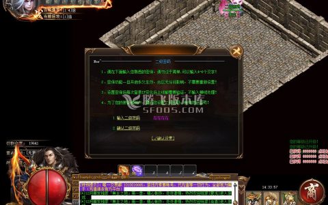 6月无主之地神器打金单职业-带假人带光柱-带攻略-沙捐-自动回收-自动拾取